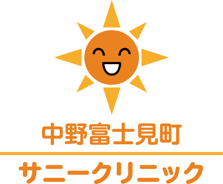 中野富士見町サニークリニック
